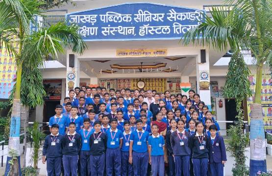 Class : 9th with Free NCC, English Spoken & Comp