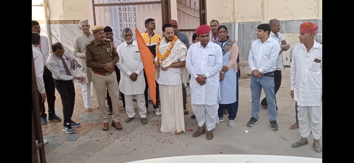 धावकों की शारिरीक दक्षता, 3 किलोमीटर का रन एंड फन