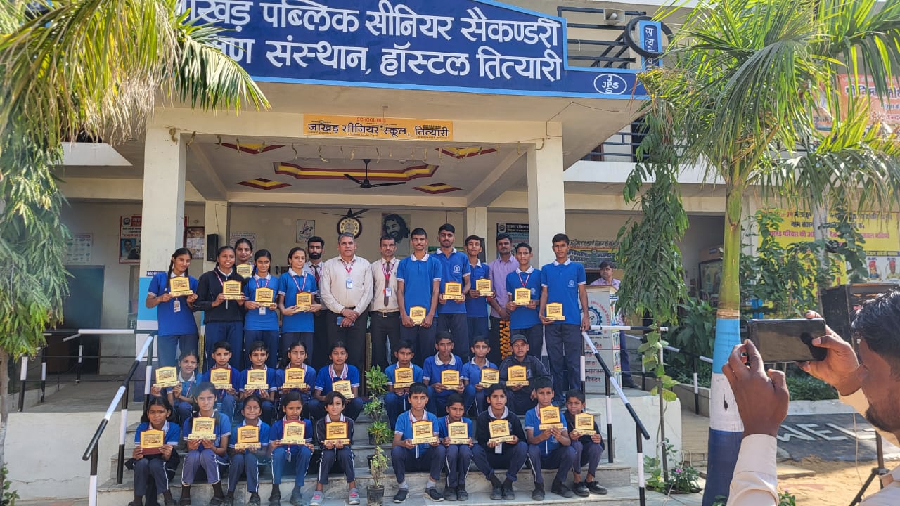 धावकों की शारिरीक दक्षता, 3 किलोमीटर का रन एंड फन