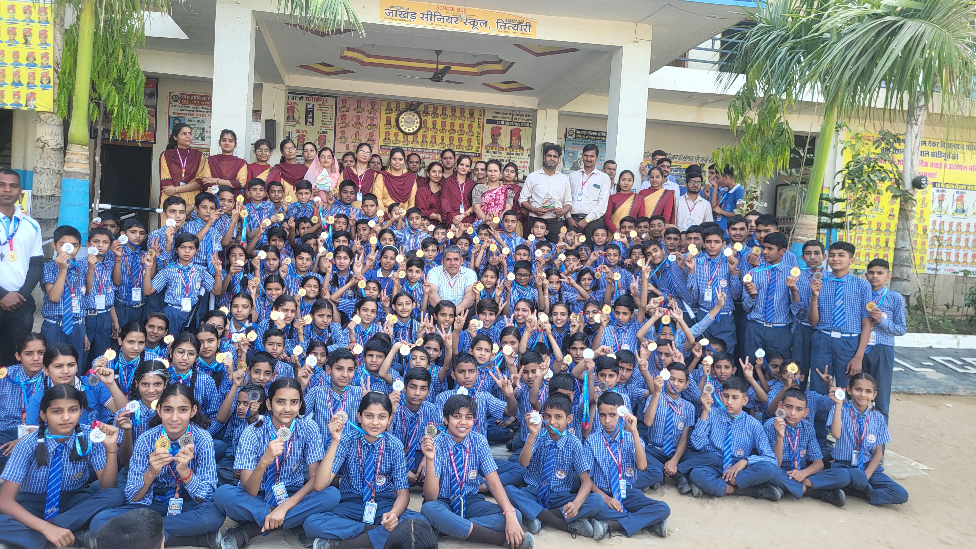 स्तरीय रग्बी फुटबॉल जाखड़ सीनियर स्कूल तित्यारी बनीं चैंपियन