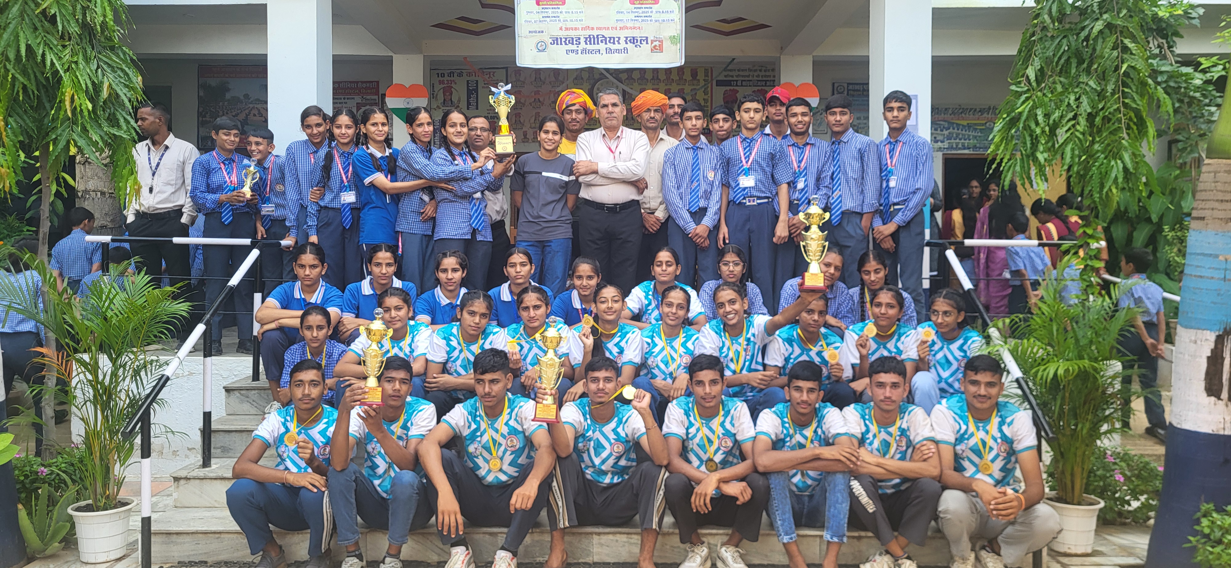 स्तरीय रग्बी फुटबॉल जाखड़ सीनियर स्कूल तित्यारी बनीं चैंपियन
