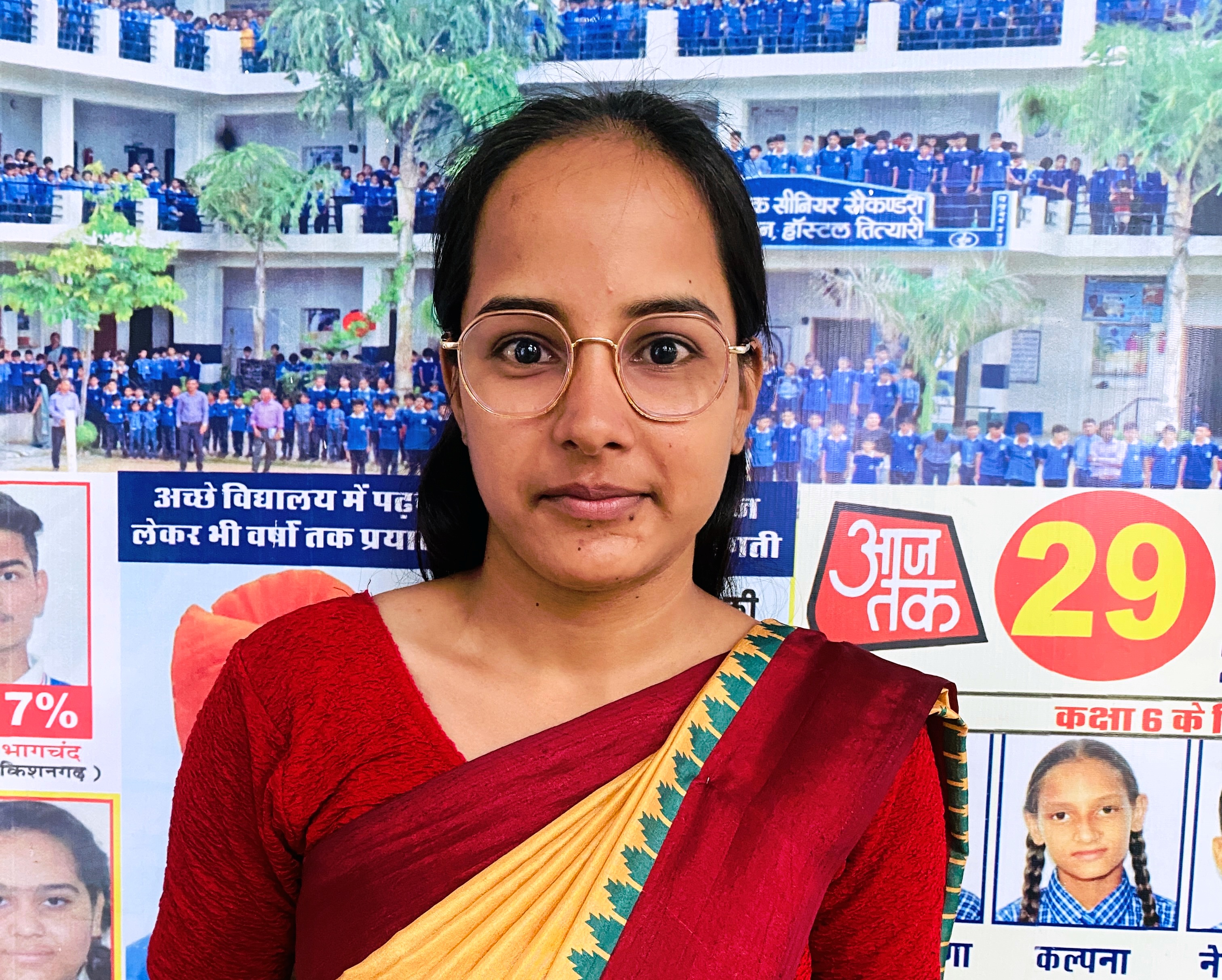 Miss Harshita Sharma