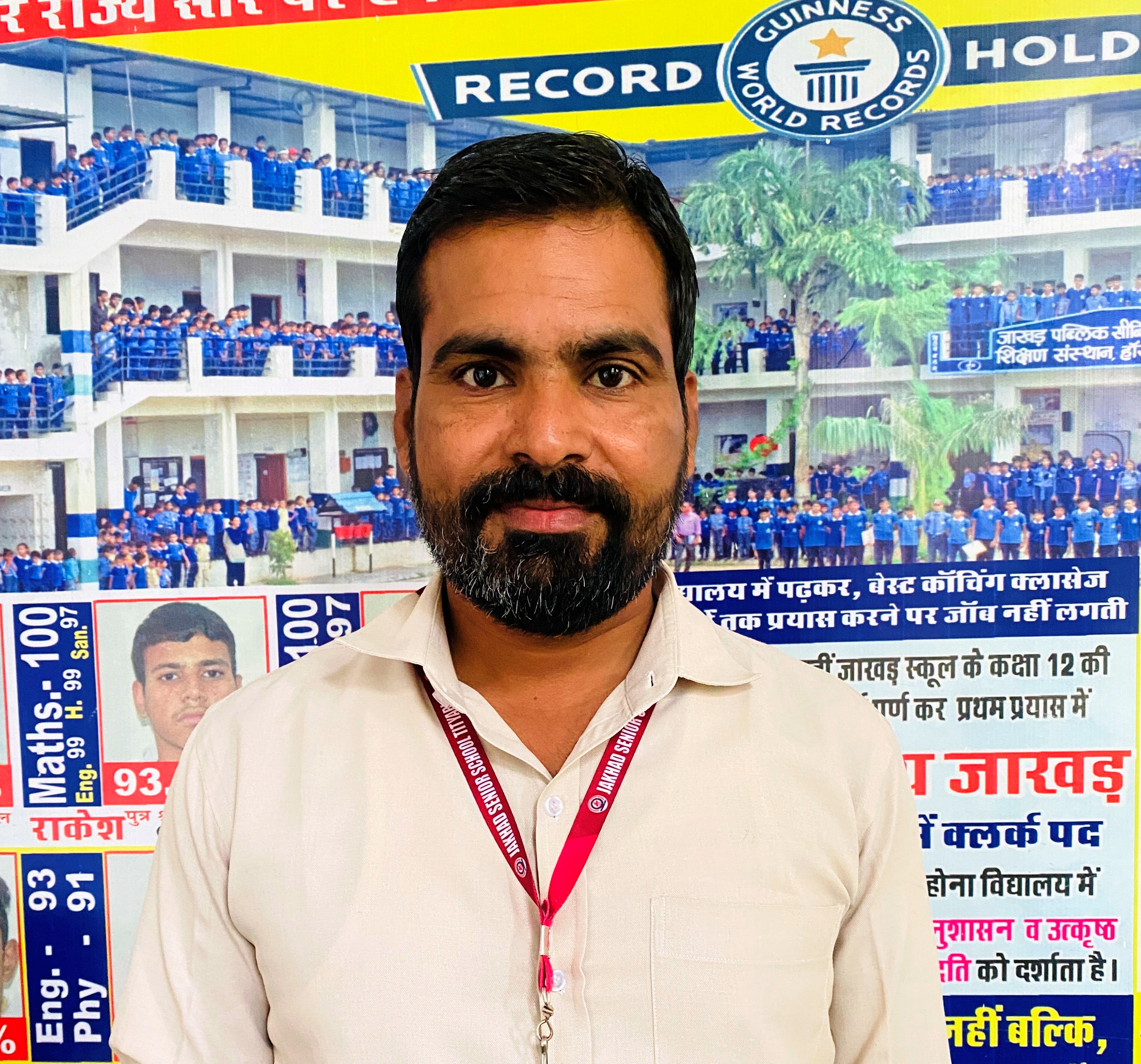 Mr Dinesh Kumar Varma