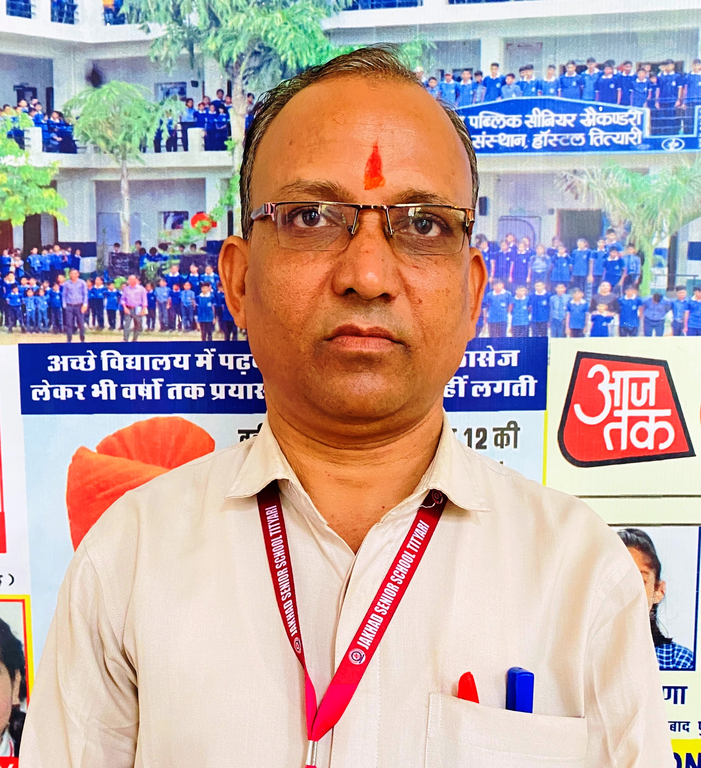 Mr Rajesh Kumar Bharati