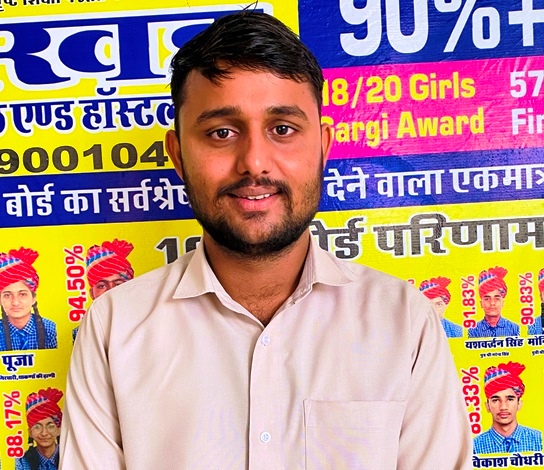 Mr Rohit