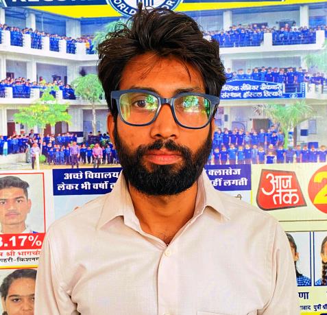 Mr Rahul