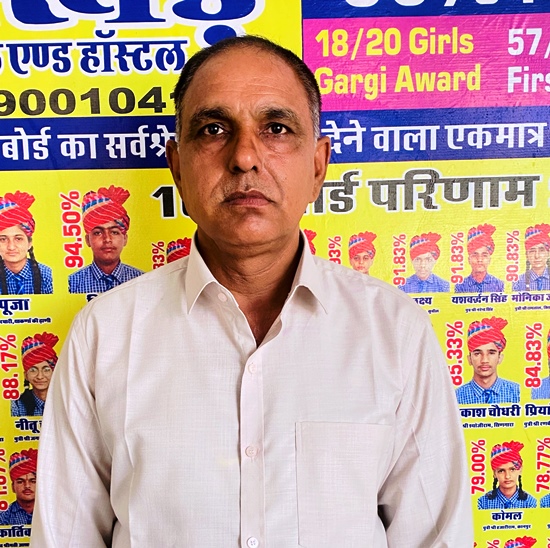 Mr Pramod Kumar