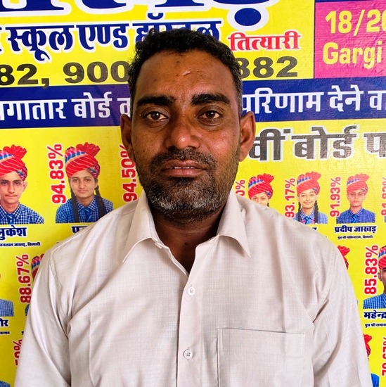 Mr Mehboob Mohd