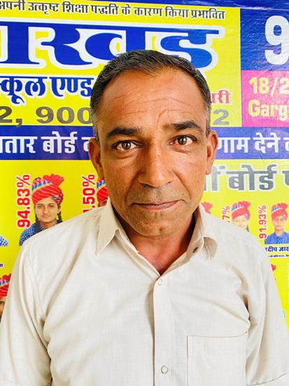 Mr Ram Lal Jat