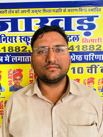 Mr Gourav 