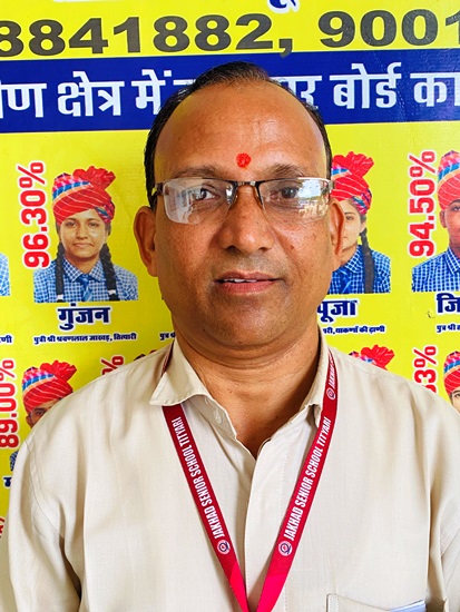 Mr Rajesh Kumar Bharati