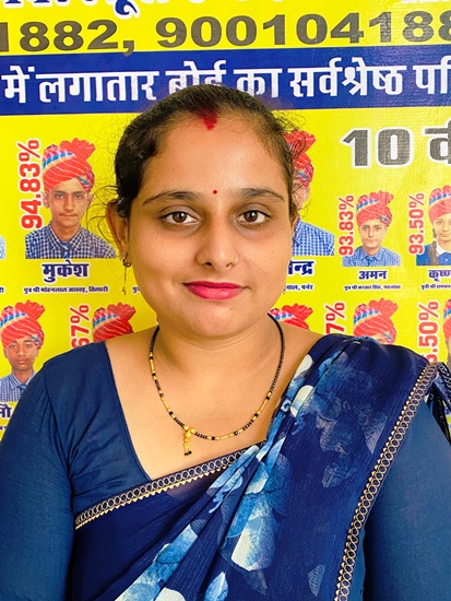 Mrs Niharika