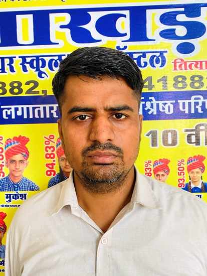 Mr Dilip 