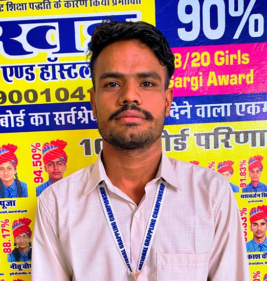 Mr Gopal